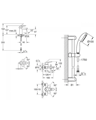 Grohe BauLoop 123214S набор смесителей для ванной S-Size (23337000+23603000+27598001)