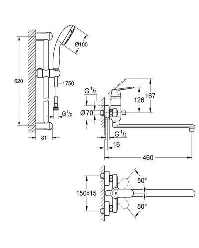 Grohe Eurosmart Cosmo 26129003 набор для ванной 2в1 (32847000+26162001)