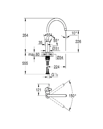 Grohe Eurosmart Cosmopolitan 31188002 змішувач для мийки