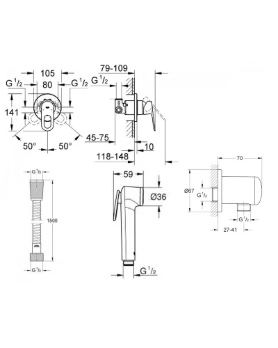 Grohe 111042 BauLoop Душевый гарнитур для биде (29042000+28105000+27512001+28628)