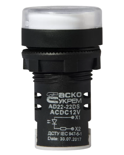 Сигнальная арматура AD22-22DS белая 12V АC/DC