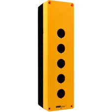 Корпус HJ9-5 (5-местный) желтый.
