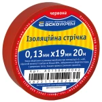 Лента изоляционная 0,13мм*19мм/20м красная