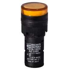 Сигнальная арматура AD16-16DS желтая 220V АC
