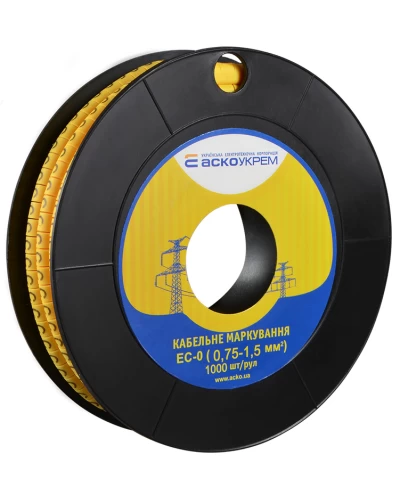 Маркировка EC-0 0,75-1,5 кв.мм2 "C"