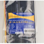 Набір термоусаджувальних трубок  16,0/8,0 PRO (кольорові)