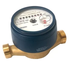 Счетчик холодной воды BMeters Ø1/2" 80мм