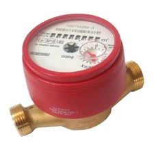 Счетчик горячей воды BMeters Ø1/2" 80мм