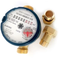 Счетчик холодной воды BMeters Ø1/2" 110мм