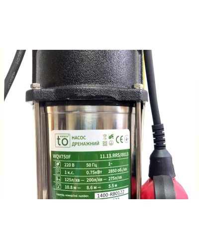 Насос дренажный канализационный toНасоси WQV750F 0.75кВт