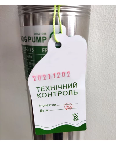 Насос свердловинний відцентровий Frog 3SDm 0,55кВт