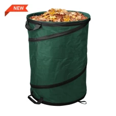Садовий кошик POP-UP складаний, автоматичне розкладання, 175 л., TQ-BS175