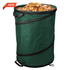Садовий кошик POP-UP складаний, автоматичне розкладання, 272 л., TQ-BS272