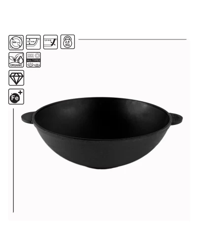 Чугунная сковорода WOK Brizoll 4,7 л