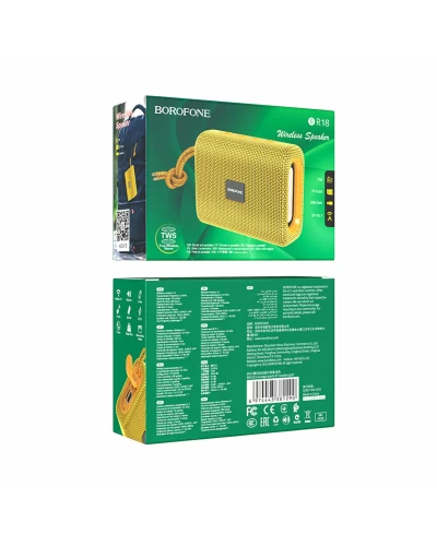 Портативна колонка BOROFONE BR18 Encourage sports BT speaker Gold (BR18GD)