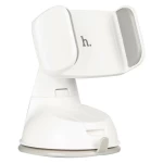 Тримач для мобільного HOCO CA5 Suction vehicle Holder Gray (6957531031765)