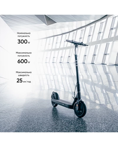 Электросамокат OKAI ES10-NEON Lite Black 9", 300(600)W, 7.8Ah, 30km, 25km\h, 20%, NFC, App,15kg (ES10-B )