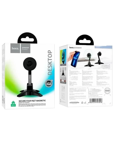 Тримач для мобільного HOCO HD2 Joy ring magnetic desktop stand Black (6931474797018)