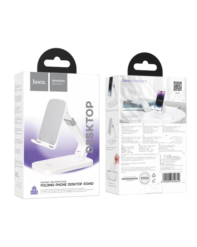 Держатель для мобильного HOCO HD8 Blackfish folding desktop stand White (6942007610810)