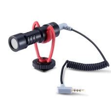 Микрофон Ulanzi SAIREN Cardioid Directional Microphone (UV-1828 VM-Q1) (UV-1828)