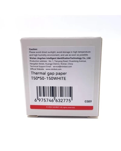 Этикетки NIIMBOT T50*50-150 Round White For B1/B21/B3S (A2A68351901)