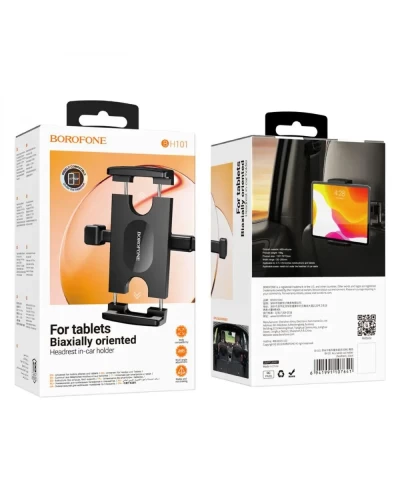 Тримач для мобільного BOROFONE BH101 Airy tablet car holder(headrest) (6941991107641)