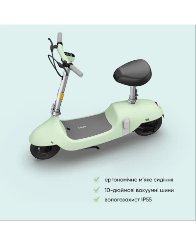 Электросамокат с сидением OKAI Ceetle PRO EA10C Mint Green 10', 350(900)W, 25Km/h, 10,4Ah, 55Km, 20%, NFC, App, 29kg (EA10C-MG)
