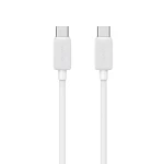 Кабель Usams US-SJ691 60W Striped Data Cable Type-C To Type-C-KY Series 1M white (SJ691USB02)