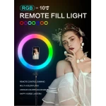 Кольцевая лампа NNHQ-10 RGB (26см) (NNHQ10RGB)