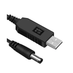Кабель преобразователь USB-DC 5v-12v (1m) (USBDC512)