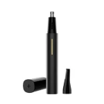 Триммер для бровей, носа и ушей Xiaomi MSN Nose Hair Trimmer H3 Black (H3)