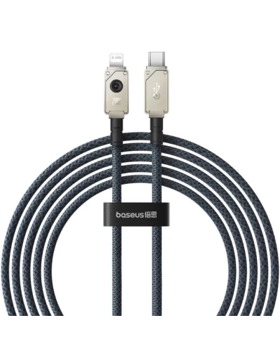 Кабель Baseus Unbreakable Series Fast Charging Data Cable Type-C to iP 20W 2m Stellar White (P10355803221-01)