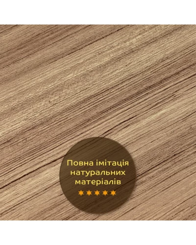 Декоративна ПВХ плита під дерево 1,22х2,44мх3мм SW-00001403