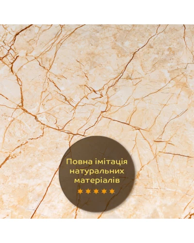 Декоративная ПВХ плита бежевый мрамор 600*600*3mm (S) SW-00001618