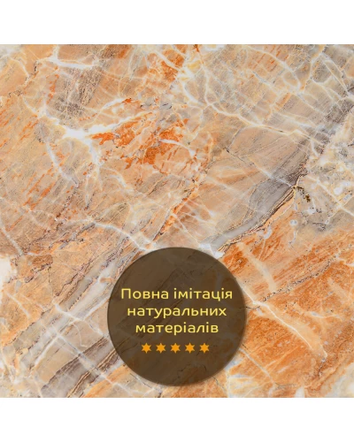 Декоративная ПВХ плита оникс 600*600*3mm (S) SW-00001621