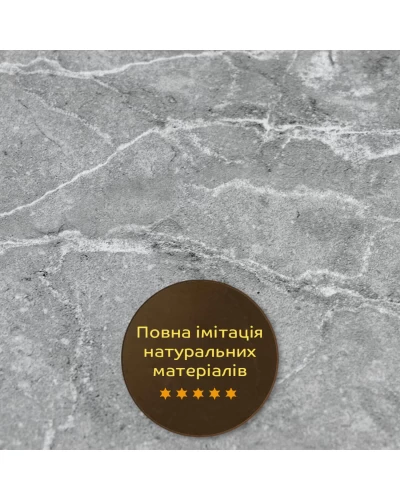 Декоративна ПВХ плита металік мармур 600*600*3mm (S) SW-00001630