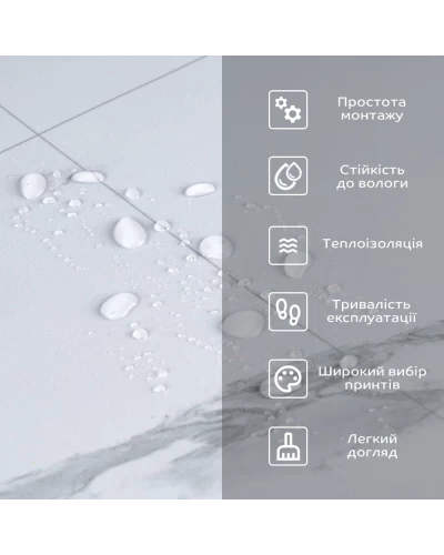 Напольное виниловое самоклеющееся покрытие в рулоне 3000*600*1,5мм SW-00001822