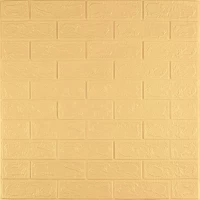 Панель стеновая 3D 700х770х2мм ЖЕЛТО-ПЕСОЧНЫЙ (D) SW-00001909