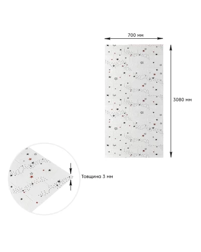 Панель стеновая в рулоне 3D 700мм*3,08м*3мм звёзды (D) SW-00002265
