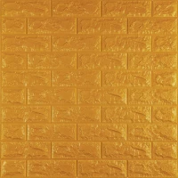 3D панель самоклеющаяся кирпич Золотой 700x770x7мм (011-7) SW-00000052
