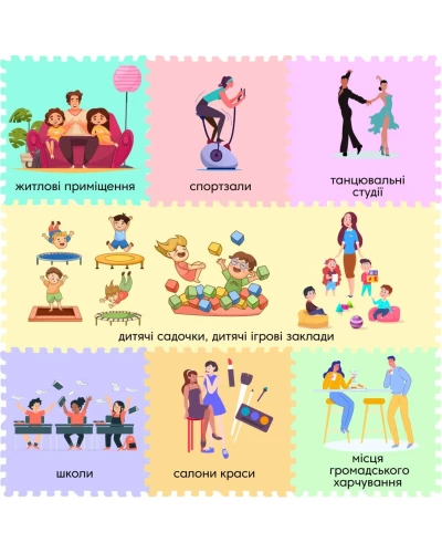 Підлога пазл - модульне підлогове покриття 600x600x10мм пісочне дерево (МР14) SW-00000648