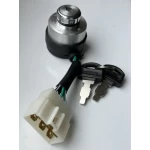 Переключатель с ключом к генератору HECHT GG6500