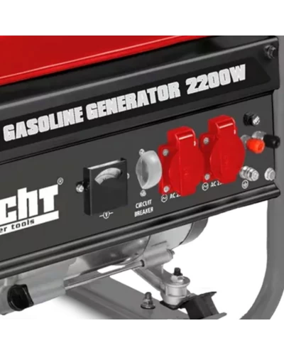 Генератор бензиновый HECHT GG 2500