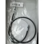 Трос хода к сенокосилке HECHT 5060 (506002094)