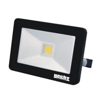 Светильник LED HECHT 2801 (HECHT 2801)