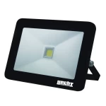 Светильник LED HECHT 2803 (HECHT 2803)