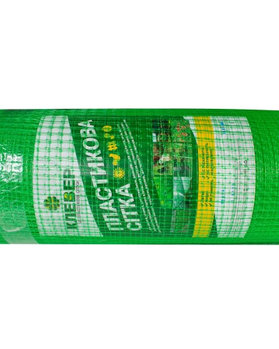 Садовая сетка  12*14 птичка 0.50м*100 метров сетка пластиковая для забора