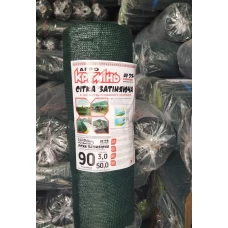 Сітка 90% 3*50 м ТМ "Агрокремень" Польща сітка, що затіняє