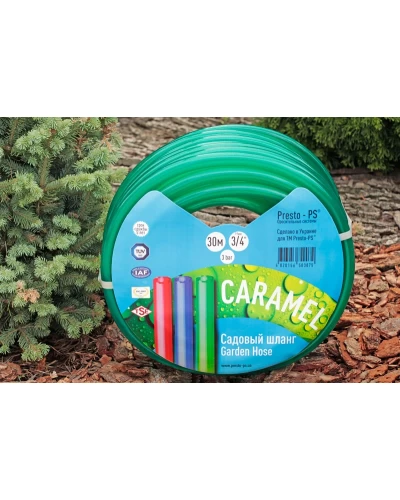 Шланг поливальний Presto-PS силікон садовий Caramel (зелений) діаметр 3/4 дюйма, довжина 20 м (CAR-3/4 20)