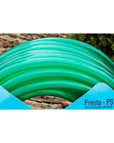 Шланг поливальний Presto-PS силікон садовий Caramel (зелений) діаметр 3/4 дюйма, довжина 20 м (CAR-3/4 20)